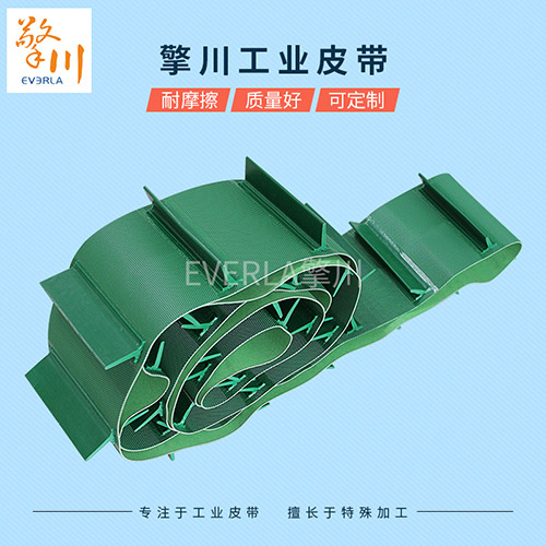 PVC輸送帶怎么樣才不會跑偏呢？
