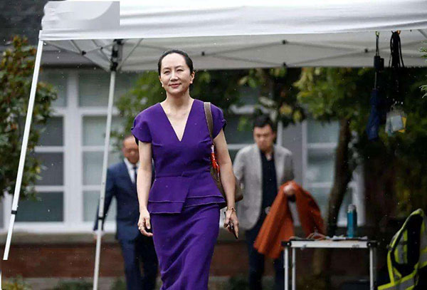 食品輸送帶廠家：孟晚舟案裁決出爐！這意味著什么？