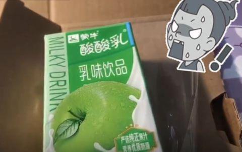 輸送帶廠家：什么情況？女子在官網(wǎng)買的手機(jī)到手變成飲料