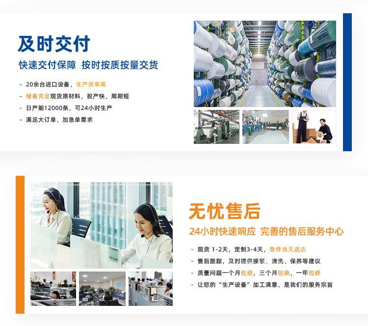 詳情頁多用平臺-帶R_10.jpg